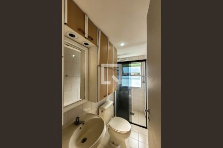 Apartamento à venda com 43m², 2 quartos e 1 vaga Apartamento à venda com 43m², 2 quartos e 1 vagaBanheiro
