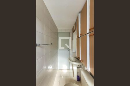 Apartamento à venda com 43m², 2 quartos e 1 vaga Apartamento à venda com 43m², 2 quartos e 1 vagaBanheiro