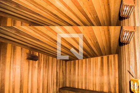 Apartamento à venda com 43m², 2 quartos e 1 vaga Apartamento à venda com 43m², 2 quartos e 1 vagaSaúna