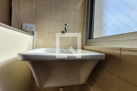 Apartamento à venda com 43m², 2 quartos e 1 vaga Apartamento à venda com 43m², 2 quartos e 1 vagaCozinha/Área de Serviço