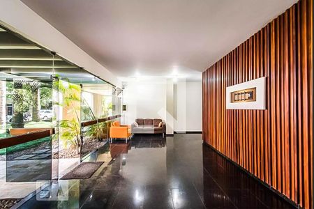 Apartamento à venda com 43m², 2 quartos e 1 vaga Apartamento à venda com 43m², 2 quartos e 1 vagaHall