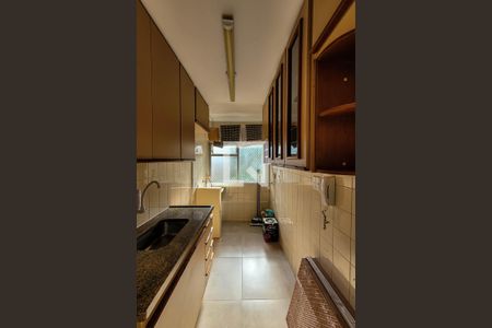 Apartamento à venda com 43m², 2 quartos e 1 vaga Apartamento à venda com 43m², 2 quartos e 1 vagaCozinha/Área de Serviço