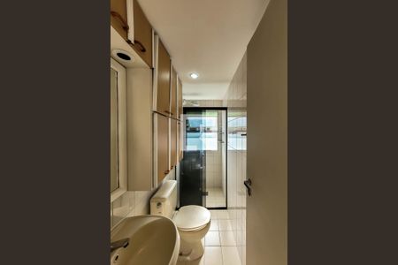 Apartamento à venda com 43m², 2 quartos e 1 vaga Apartamento à venda com 43m², 2 quartos e 1 vagaBanheiro