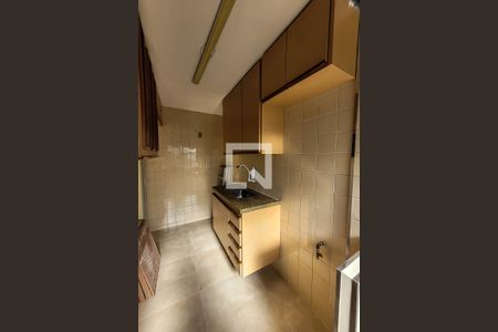 Apartamento à venda com 43m², 2 quartos e 1 vaga Apartamento à venda com 43m², 2 quartos e 1 vagaCozinha/Área de ServiçoCozinha/Área de Serviço