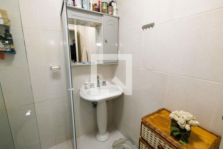 Apartamento à venda com 60m², 2 quartos e 1 vagaBanheiro Corredor
