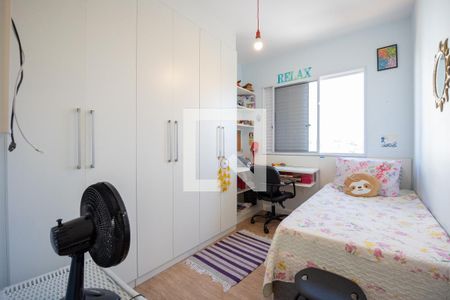 Quarto 1 de apartamento para alugar com 3 quartos, 54m² em Jardim Alto da Boa Vista, Valinhos
