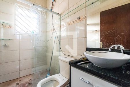 Casa à venda com 100m², 2 quartos e sem vaga Casa à venda com 100m², 2 quartos e sem vagaBanheiro Social