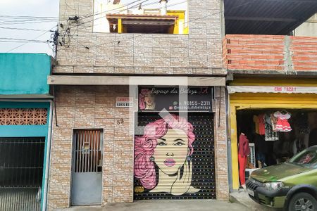Casa à venda com 100m², 2 quartos e sem vaga Casa à venda com 100m², 2 quartos e sem vagaFachada