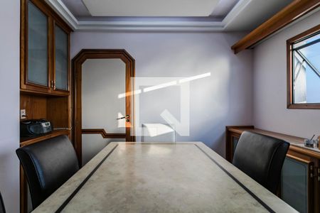 Apartamento para alugar com 300m², 3 quartos e 6 vagas Apartamento para alugar com 300m², 3 quartos e 6 vagasSala de Jantar