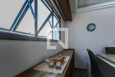 Apartamento para alugar com 300m², 3 quartos e 6 vagas Apartamento para alugar com 300m², 3 quartos e 6 vagasSala de Jantar