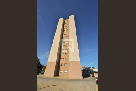 Apartamento à venda com 49m², 2 quartos e 1 vagaPrédio 