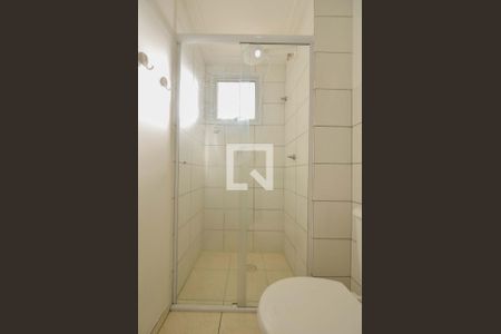Apartamento à venda com 49m², 2 quartos e 1 vagaBanheiro 