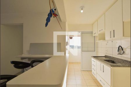 Apartamento à venda com 49m², 2 quartos e 1 vagaCozinha