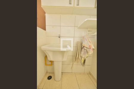 Apartamento à venda com 49m², 2 quartos e 1 vagaLavanderia 