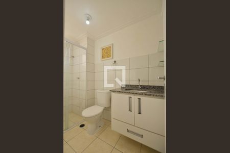 Apartamento à venda com 49m², 2 quartos e 1 vagaBanheiro 