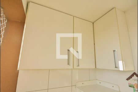 Apartamento à venda com 49m², 2 quartos e 1 vagaLavanderia 