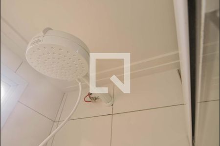 Apartamento à venda com 49m², 2 quartos e 1 vagaBanheiro 