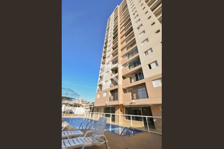 Apartamento à venda com 49m², 2 quartos e 1 vagaPiscina 