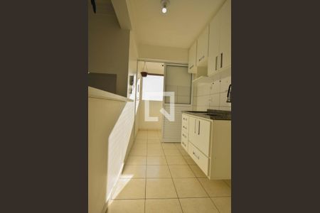Apartamento à venda com 49m², 2 quartos e 1 vagaCozinha