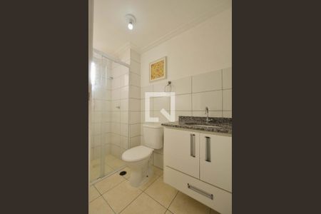Apartamento à venda com 49m², 2 quartos e 1 vagaBanheiro 