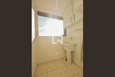Apartamento à venda com 49m², 2 quartos e 1 vagaLavanderia 