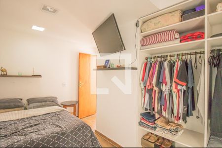Quarto 1 - Suíte de apartamento à venda com 2 quartos, 164m² em Saúde, São Paulo