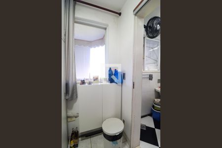 Apartamento à venda com 155m², 3 quartos e 3 vagasDespensa