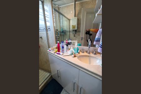 Apartamento à venda com 155m², 3 quartos e 3 vagasBanheiro do Quarto 3