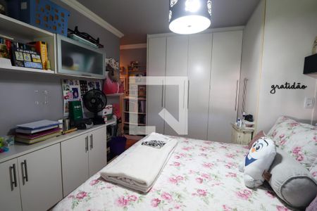 Apartamento à venda com 155m², 3 quartos e 3 vagasQuarto 1