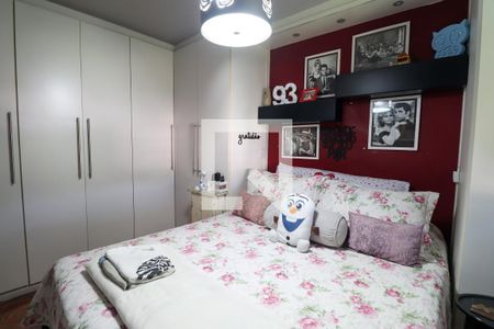 Apartamento à venda com 155m², 3 quartos e 3 vagasQuarto 1