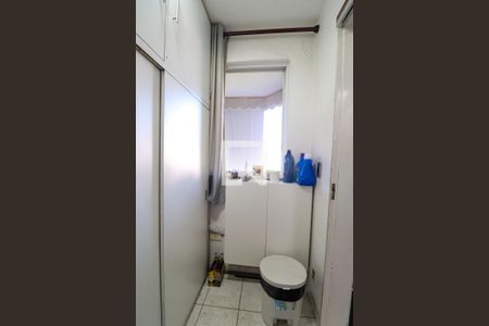 Apartamento à venda com 155m², 3 quartos e 3 vagasDespensa