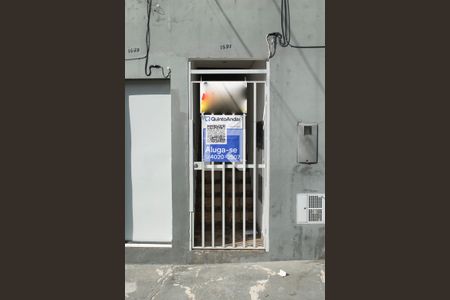 Apartamento para alugar com 100m², 1 quarto e sem vaga Apartamento para alugar com 100m², 1 quarto e sem vagaFachada