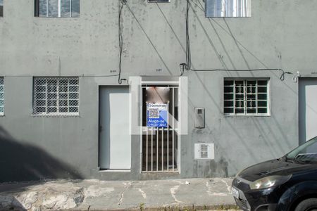 Apartamento para alugar com 100m², 1 quarto e sem vaga Apartamento para alugar com 100m², 1 quarto e sem vagaFachada