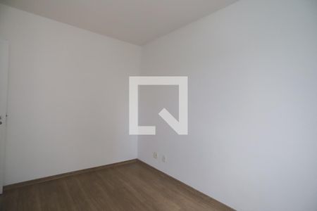 Apartamento à venda com 70m², 2 quartos e 1 vagaQuarto 1