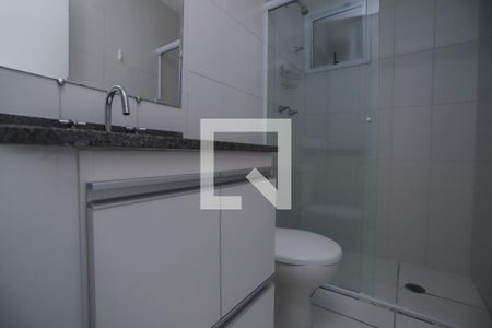 Apartamento à venda com 70m², 2 quartos e 1 vagaBanheiro Social