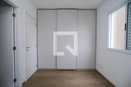 Apartamento à venda com 70m², 2 quartos e 1 vagaQuarto 2 - Suíte