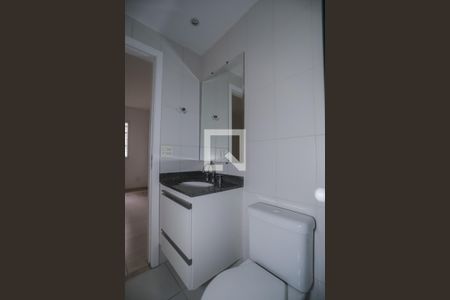 Apartamento à venda com 70m², 2 quartos e 1 vagaBanheiro Social