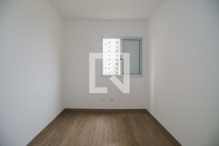 Apartamento à venda com 70m², 2 quartos e 1 vagaQuarto 1