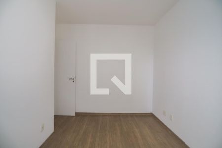 Apartamento à venda com 70m², 2 quartos e 1 vagaQuarto 1