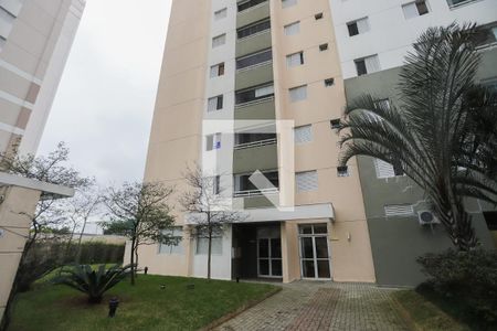 Apartamento à venda com 70m², 2 quartos e 1 vagaFachada do Bloco
