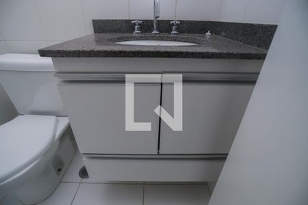 Apartamento à venda com 70m², 2 quartos e 1 vagaBanheiro da Suíte