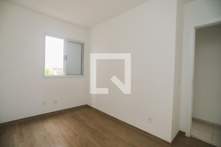 Apartamento à venda com 70m², 2 quartos e 1 vagaQuarto 1