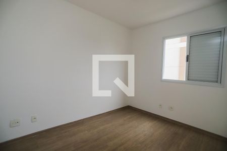 Apartamento à venda com 70m², 2 quartos e 1 vagaQuarto 1