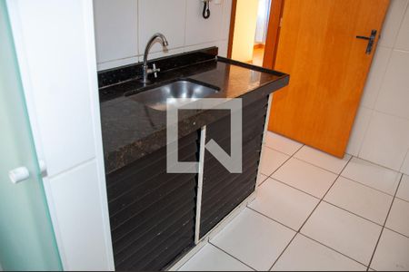 Apartamento à venda com 55m², 2 quartos e 1 vaga Apartamento à venda com 55m², 2 quartos e 1 vagaÁrea de Serviço