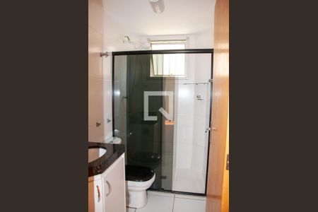 Apartamento à venda com 55m², 2 quartos e 1 vaga Apartamento à venda com 55m², 2 quartos e 1 vagaBanheiro