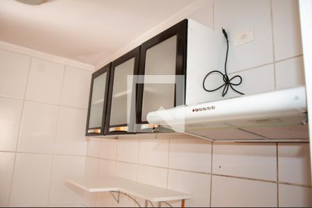 Apartamento à venda com 55m², 2 quartos e 1 vaga Apartamento à venda com 55m², 2 quartos e 1 vagaÁrea de Serviço