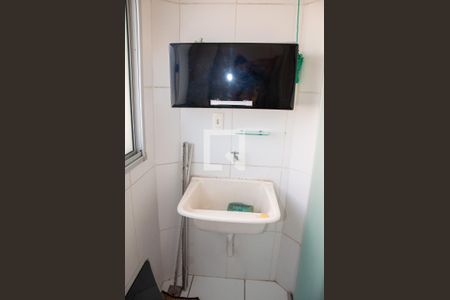 Apartamento à venda com 55m², 2 quartos e 1 vaga Apartamento à venda com 55m², 2 quartos e 1 vagaÁrea de Serviço