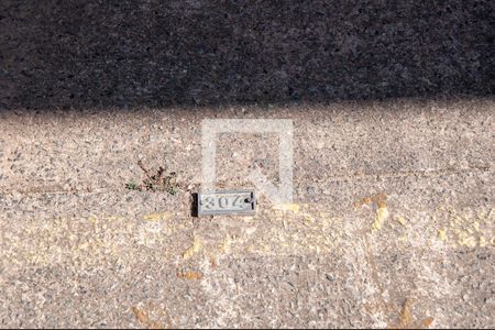 Apartamento à venda com 55m², 2 quartos e 1 vaga Apartamento à venda com 55m², 2 quartos e 1 vagaGaragem