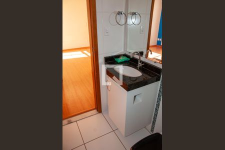 Apartamento à venda com 55m², 2 quartos e 1 vaga Apartamento à venda com 55m², 2 quartos e 1 vagaBanheiro