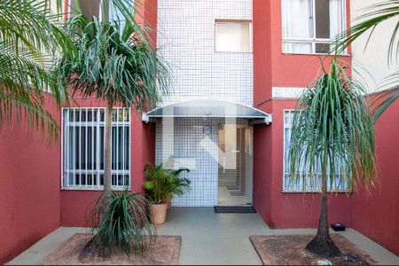 Apartamento à venda com 55m², 2 quartos e 1 vaga Apartamento à venda com 55m², 2 quartos e 1 vagaEntrada